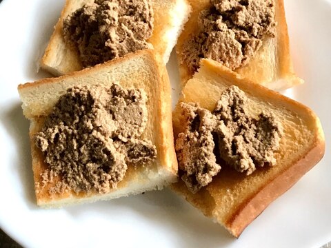 コーヒー味のカッテージチーズのせバタートースト レシピ 作り方 By Tonton22 楽天レシピ コーヒー味のカッテージチーズのせバタートースト レシピ 作り方 By Tonton22 楽天レシピ
